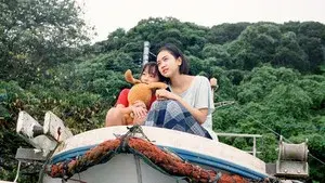 The Goldfish: Dreaming of the Sea