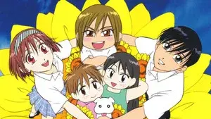 His and Her Circumstances