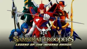 Ronin Warriors: Legend of the Inferno Armor