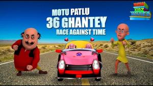 Motu Patlu 36 Ghantey Race Against Time