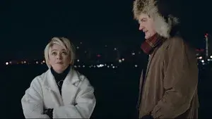 Твою мать, Иннокентий