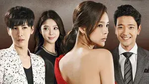 The Greatest Marriage