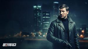 Ментовские войны