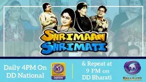 Shrimaan Shrimati