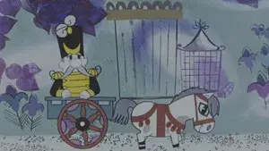 The Pony Runs in Circles