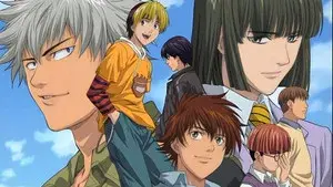 Hikaru no Go: Journey to the North Star Cup