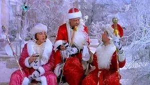 Old Songs about the Main Thing 2