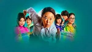 Extremely Inappropriate!