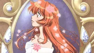 The Good Witch Of The West