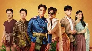 I'm the Most Beautiful Count