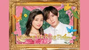 The Third Finger Offered to a King