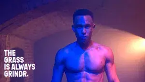 The Grass Is Always Grindr