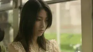 Only You Can Hear Me