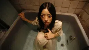 Nightmare Detective 2