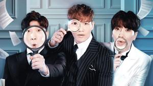 I Can See Your Voice