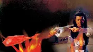 Holy Flame of the Martial World