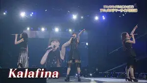 Animelo Summer Live 2015 -THE GATE- 8.30