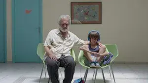 The word you don't say