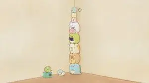 Sumikko Gurashi: The Pop-up Book and the Secret Child