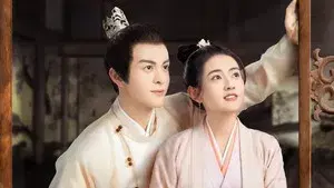 Time Flies and You Are Here