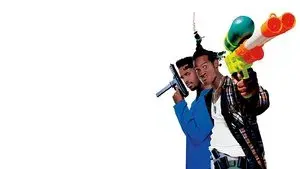 Don't Be a Menace to South Central While Drinking Your Juice in the Hood