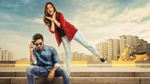 Nannu Dochukunduvate