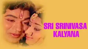 Sri Srinivasa Kalyana