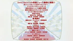 Hello! Project DVD Magazine Vol.21