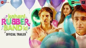 Kahani Rubberband Ki