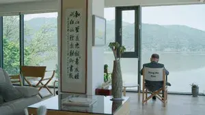 Walking in the Movies