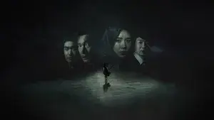 God's Gift - 14 Days