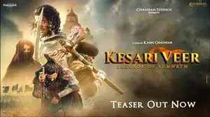 Kesari Veer