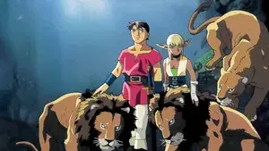 Legend of Crystania: The Chaos Ring