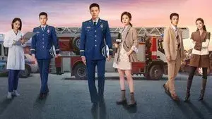 A Date With the Future