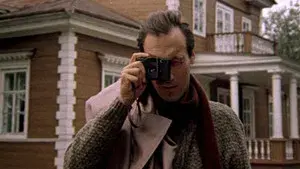 Guard Me, My Talisman