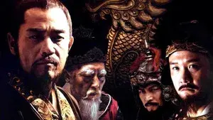 Ming Dynasty in 1566