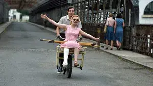 Garden Store: Suitor