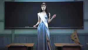 The Queen's Classroom