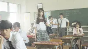 Demon Covered in Scars