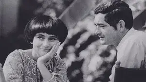 The Young Girls Turn 25