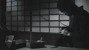 The Temple of Wild Geese