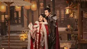 The Prisoner of Beauty