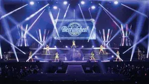 Morning Musume.'19 DVD Magazine Vol.123