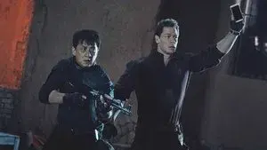 Hidden Strike