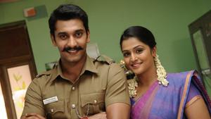 Naalu Policeum Nalla Irundha Oorum