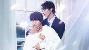 My Personal Weatherman