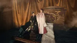 A Dream Within a Dream