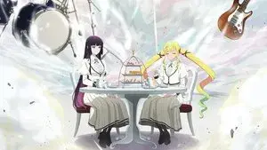 Rock Is a Lady's Modesty