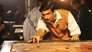 Detective Byomkesh Bakshy!