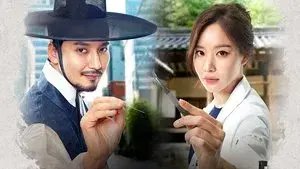 Live Up to Your Name